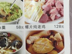 -肥仔顺德菜(龙悦居店)