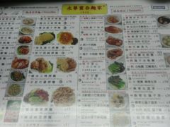 -板长寿司(铜锣湾店)