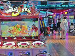 -真快活Coohoo Max(银泰创意城店)