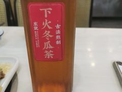 -东就鸭饭店·古早海南菜(滨海店)