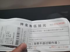 -聚盛源蒸汽海鲜火锅烤肉自助(巨川金海岸购物广场店)