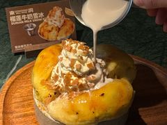 -東洞·烤肉小馆(深业上城店)