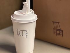 -阿嬷手作(成都万象城店)