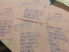 -彩丰楼中餐厅(深圳国际会展中心洲际酒店)