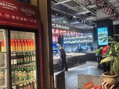 -兴仙饭店·闽味海鲜(马尾总店)