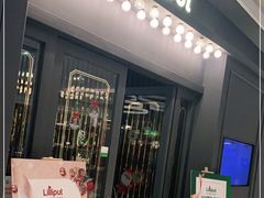 -Lilliput粒粒堡亲子餐厅(置汇旭辉店)