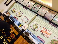 -小姜锅贴(凤凰街店)