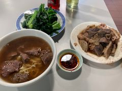 -梓记牛什(總店)