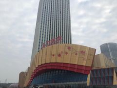 门面-万达茂商场(南京仙林店)