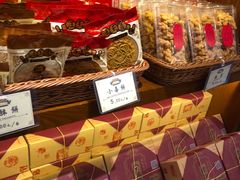 -汪玉霞(汉口里店)