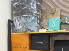 -聚云奢二手奢侈品黄金手表包包回收·中古店(三里屯总店)