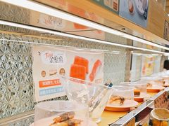 -争鲜回转寿司(太阳宫凯德PLUS店)