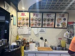-安徽阜阳卷馍(西单店)