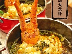 -彩丰楼中餐厅·早茶·点心·粤菜(海口华彩洲际酒店)