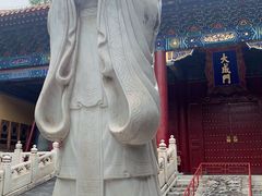 -北京国子监胡同