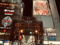 -心斋桥