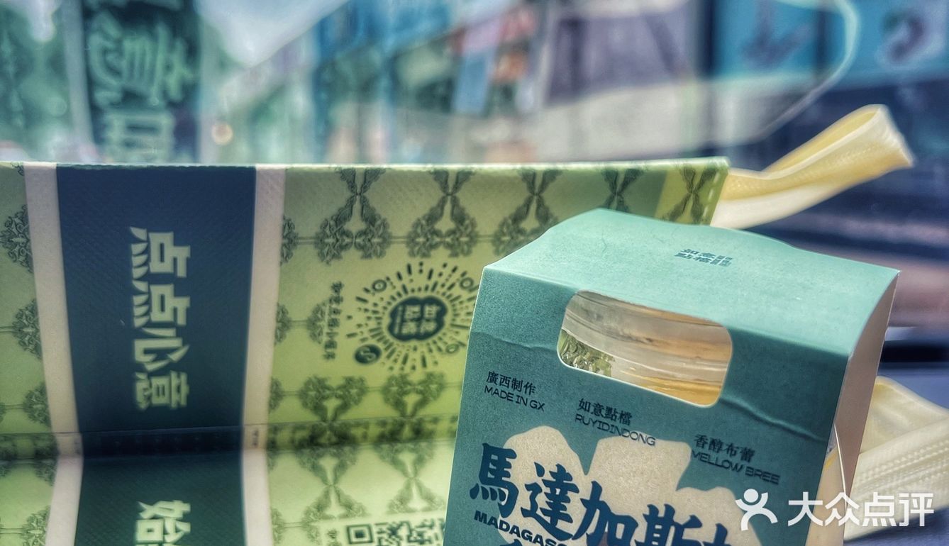 南宁糕点｜很如意的广西本土品牌国潮点心