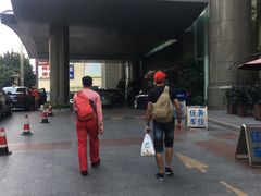 -亚洲国际大酒店