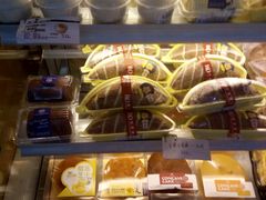 -皇家美孚(阳光100店)