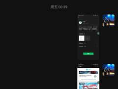 -上海华帆旗开比亚迪4S店(浦东北路店)