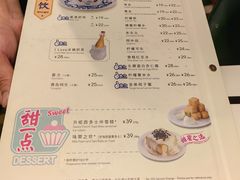 -翠华餐厅(维璟印象城店)