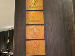 -新兴·金羊座·粤菜点心(乐峰店)