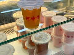 -德辉广场