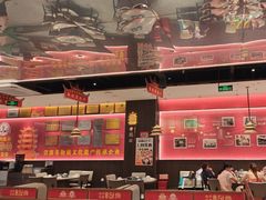 -肖记公安牛肉鱼杂馆·省级非物质文化遗产(江汉路直营店)