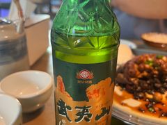 -炊烟·山房菜