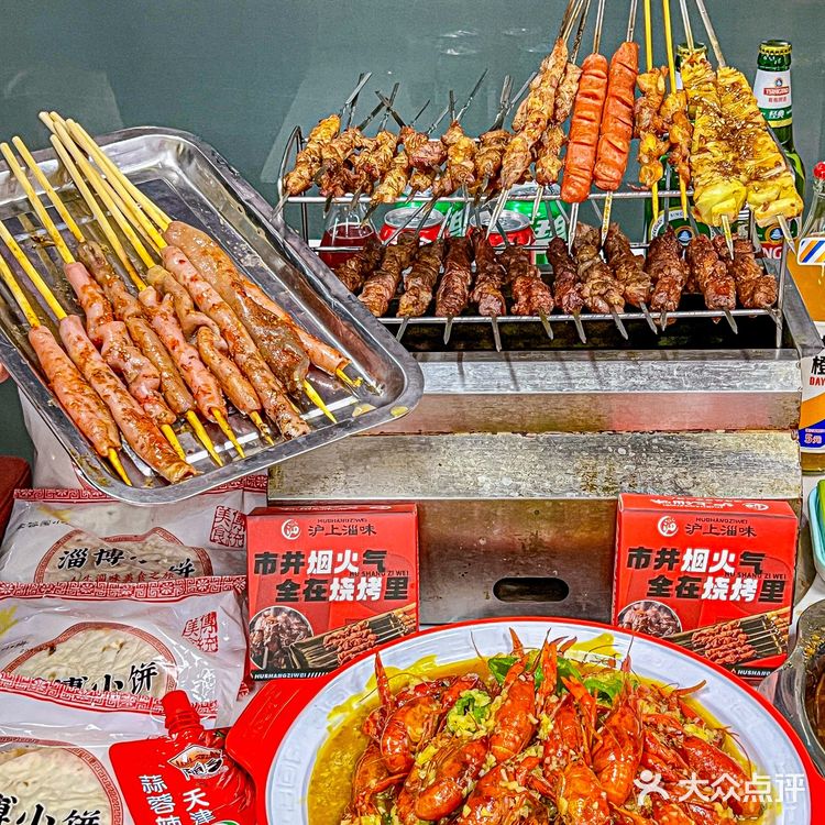 不用去淄博就能吃到！小饼卷一切！