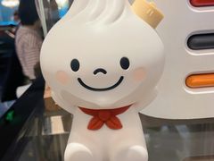 -鼎泰丰(国贸商城店)