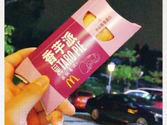 -麦当劳(塘厦蛟坪路DT店)