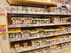 -阿倍野Q's Mall