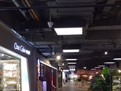 -凯德MALL(望京店)