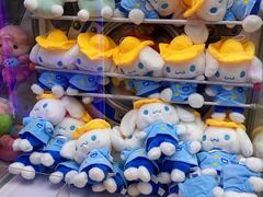 -PAWTOY爪e玩偶店(天兴罗斯福店)