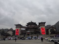 -西安大唐西市博物馆