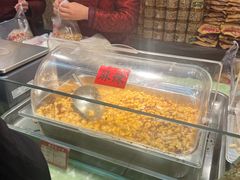 -兴盛德·麻辣花生大王·老店(中山路店)