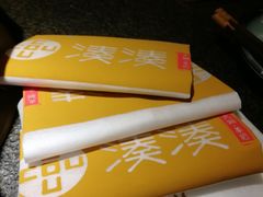 -湊湊火锅·茶憩(和平大悦城店)