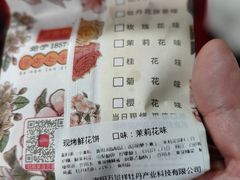 -洛阳龙门站