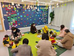 -范米乐成长中心