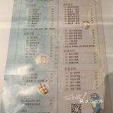 好吃到爆的家常菜｜健康清淡粉面也可以巨好吃！