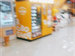-欧亚汇集(飞跃路店)