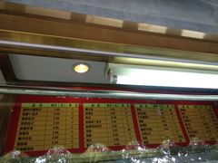 -峨嵋酒家(德内店)