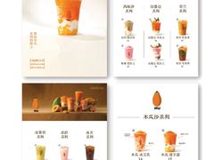 -北国商城