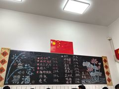 -刘小忙把子肉(北园大街总店)