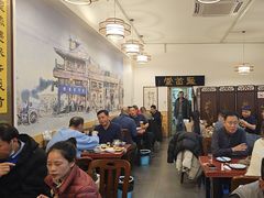 -聚首堂·特色小吃·肘子(什刹海德胜门店)