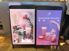 -喜茶(上海正大广场店)