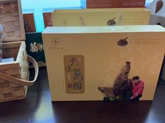 -丹江渔村(首都机场店)