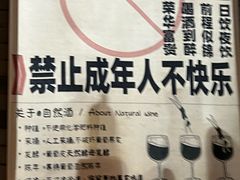 -NG PASTA吴居·中华意面(南头古城店)