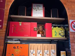 -佬太公海鸭·海鲜大排档(上海总店)